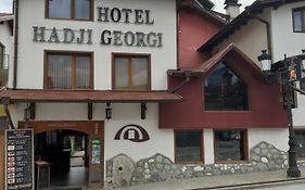 Hadji Georgi Hotel